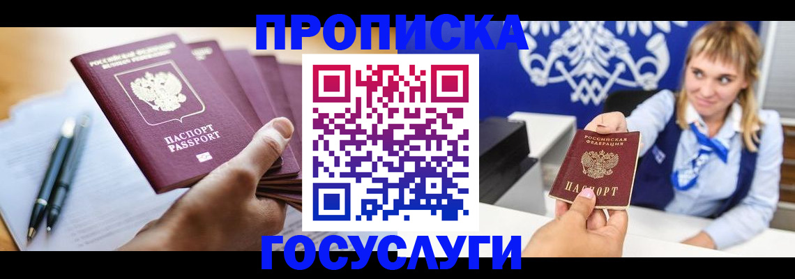 форма 3 в Ясном